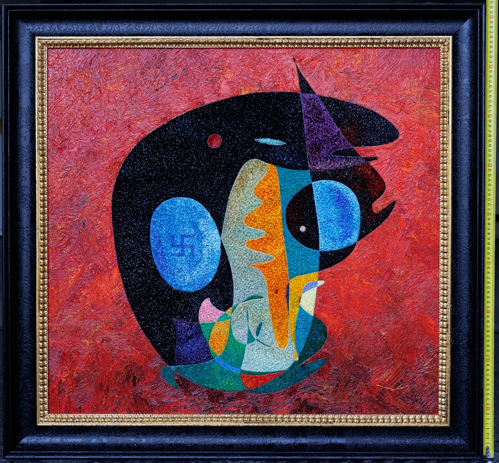 The King of Democracy height measurement