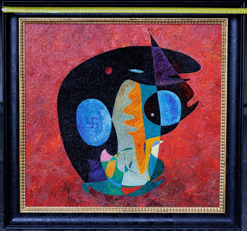 The King of Democracy width measurement